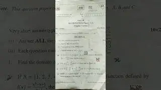 inter 1st year public question paper maths 1A 2024 ap