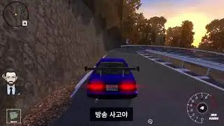 「Initial Drift Online」이니셜 D 리프트「Live」