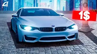 ВЫСТАВИЛ КРАФТОВУЮ *BMW M4 F82* за 1$ на АУКЦИОН & АРИЗОНА РП ГТА САМП