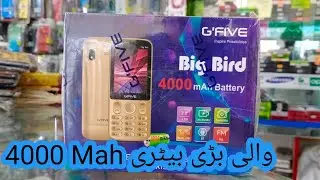 G Five Mobile Big Bird Unboxing & Reivew