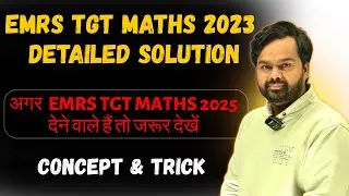 EMRS TGT Maths Previous Year Paper Solution By MasterSetu | EMRS TGT Maths 2023 Paper Solution