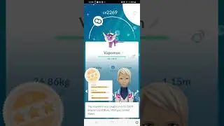 Shiny 3 star!🫨