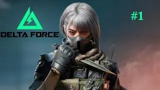 DELTA FORCE RAIDS #1 - HUGE LOOT RAID! [Chinese server full release]
