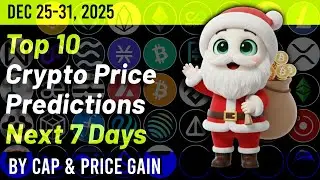 [Dec 25 2025] BTC & ALT Price AI Prediction /Merry Coin Christmas (ENG SUB)