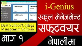 i-Genius School Management Software Tutorial in Nepali  The Best School Management Software