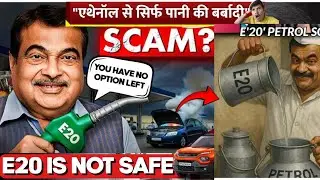 King of stupid idea's || E20 petrol scam🤫