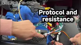 Porsche Macan dual screen installation