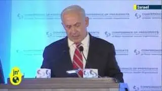 Iran Nuclear Dawn: PM Netanyahu reiterates concerns about Tehran's nuclear ambitions