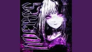 No Eres (Slowed)