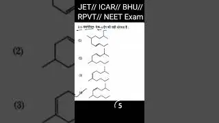 most important question NEET// JEE// JET ICAR BHU RPVT entrance exam