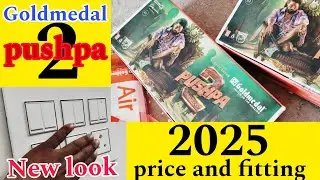 Goldmedal pushpa2 Air new look 2025price fitting 🌹India's no1 bikne wala products You will also l...