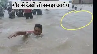 डूबते तो तिनके का सहारा #flood #yamuna #haryana #up #viral #views #viralvideo #indianarmy #love