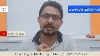 Keyword streaming || Digital Marketing Interview question