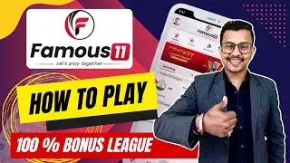 Famous11 Fantasy App | New fantasy Cricket App | How To Play & Use Famous11 | Best Features Hindi