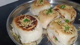 Masala pav recipe # unique video # viral video # trending video # must try # food # yummy food 