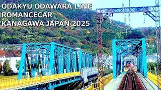 ODAKYU ODAWARA LINE ROMANCECAR KANAGAWA JAPAN 2025 BGM: PFM