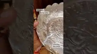 #trays |Wedding and Gifting .వెండిని మరిపించే Indian German Silver Pooja Items, Idols, Return Gifts.