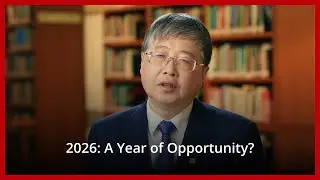 Prof. Xu Bin on Why 2026 Could Be a Major Year of Opportunity for China&rsquo;s Economy & Global Business