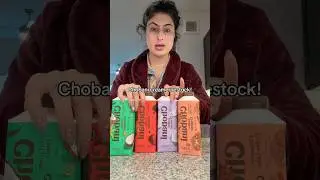 Снова в наличии сливки для кофе Chobani!