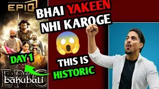 Baahubali The Epic Day 1 Final Box Office Prediction | Baahubali The Epic Day 1 Worldwide Collection