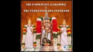 Sri Venkateshwara Ashtottara Shatnam Stotram - Sri Padmavati & Sri Venkateswara Stotram