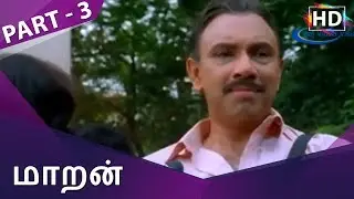 Maaran Full Movie Part 3