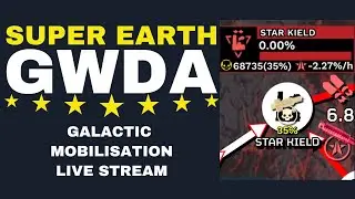 GWDA Live Stream - Galactic Mobilisation Event