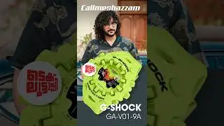 Shazzam's G-Shock GA-V01-9A #gshock #trendingshorts #casio @CallMeShazzamTECH