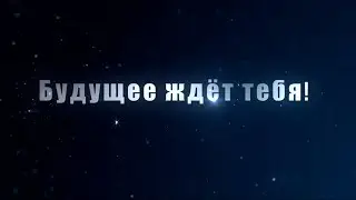 Презентационный фильм Университета Анкара Хаджи Байрам Вели (Rus&ccedil;a Tanıtım Filmi)