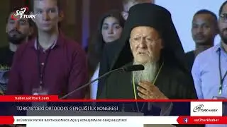 Türkiye’deki Ortodoks Gençliği’nin İlk Kongresi Gerçekleşti | 07.09.2022