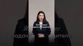 Узнали себя? А так быть не должно! Чтобы все исправить, переходите по ссылке в описании канала