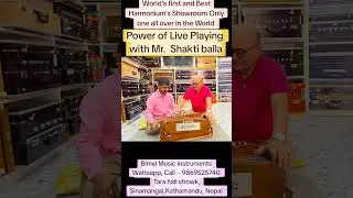 special quality Harmoniums special for Classical Vocal bhajan gazal dohari music students teachers