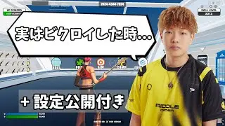 りせが8ビクロイについて語る +りせの設定公開