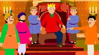 Funny King Story | bed time stories | moral stories | Urdu fairy tales | Urdu kahaniyan | story