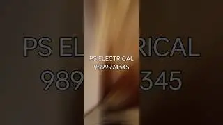 PS ELECTRICAL