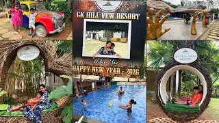 GK Hill view resort review | New year celebrations 2026 | budget resorts near Bangalore Kolar 