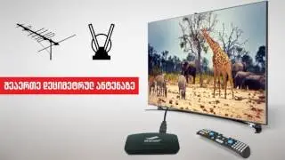 DIGITALTV