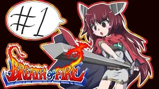 【BOF1】火の息Ⅰ #1