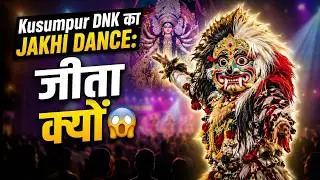 Durga Puja Celebration | Jakhi Dance Performance | Kusumpur DNK 2025