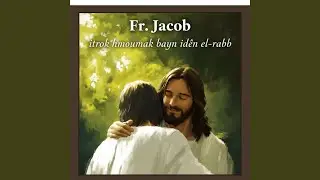 Itrok Hmoumak Bayn Idēn El-Rabb