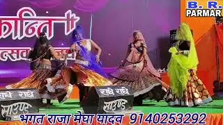 #मेला_महोत्सव_राजघाट_2026  ब्याह न हुआ मनाली में हनीमून हुआ तो..  भगत राजा मेघा यादव #bundeli_dance 