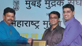 Print Vision (Thane)