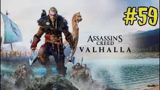 ASSASSIN'S CREED VALHALLA Walkthrough Gameplay PART 59 - BINDING FATE