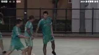 ★皇者 B9005   青衣聯 VS 瑞明 精華