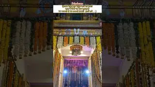Vrindavan Baikunth Dwar Rangji Mandir #vrindavan #radha #krishna #braj #darshan #shyam #shorts