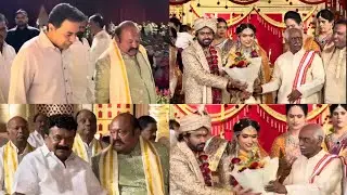 Karimnager MLA Gangula Kamalakar Brother Son Marriage attended | KTR, Bandari Dattatreya| Haresh Rao