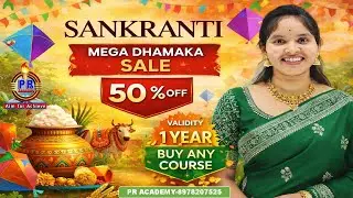 Sankranti Mega Offer 🔥 | PR Academy Courses at Lowest Price Ever! Sankranti Offers for All Students