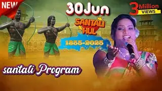 30Jun Hul Maha Spasal Song || Kolpona hansda Santali hul Song || 2025 hul maha Kolpona hansda song