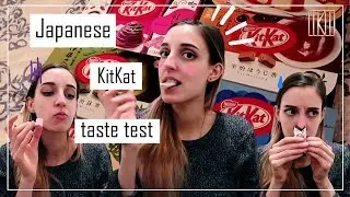 Вкус японского KitKat! (Васаби, красная фасоль, сакэ,...) | IkuTree
