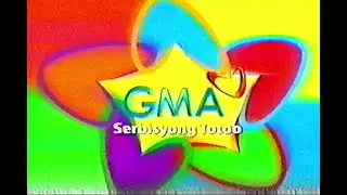 GMA Christmas 2002 Station ID - News and Public Affairs version